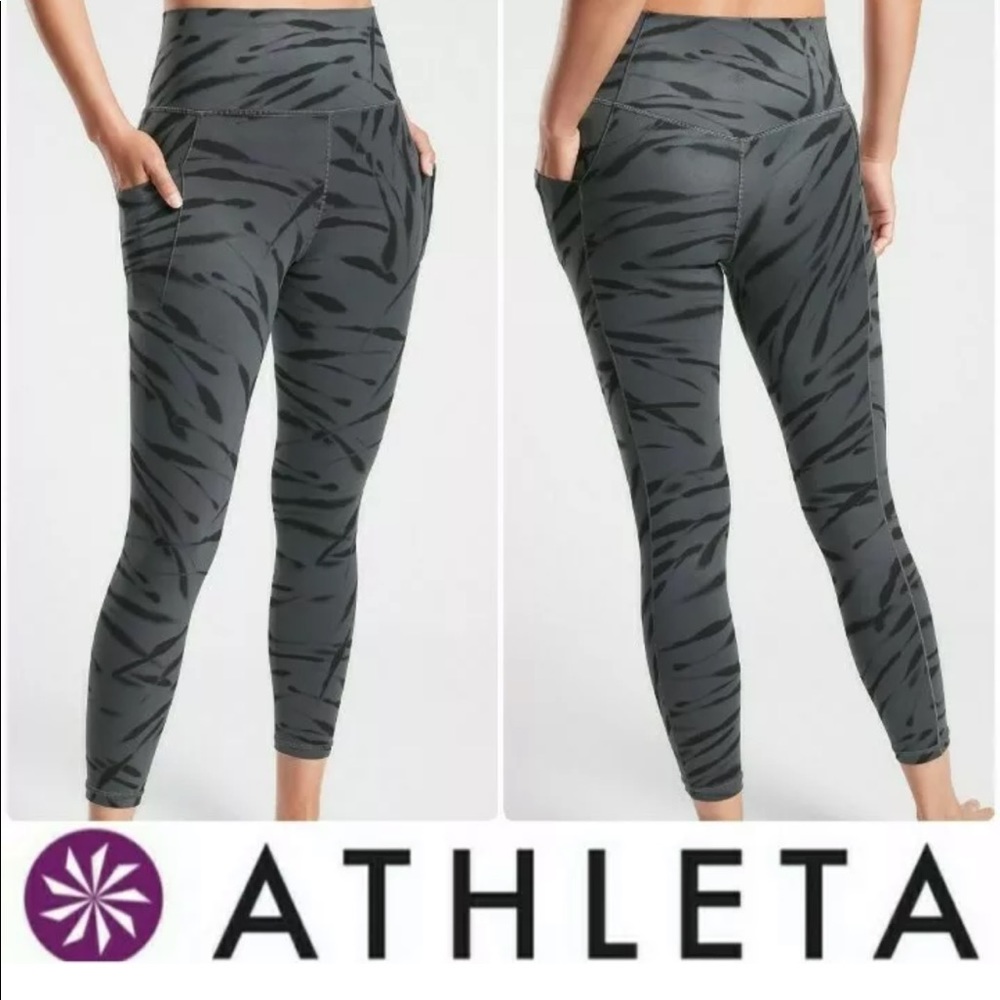 Athleta Salutation Stash Gray & Black Tiger Like Patterned Leggings